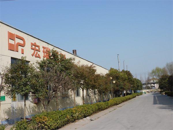 廠(chǎng)房環(huán)境